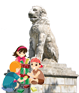 Amphipolis Lion
