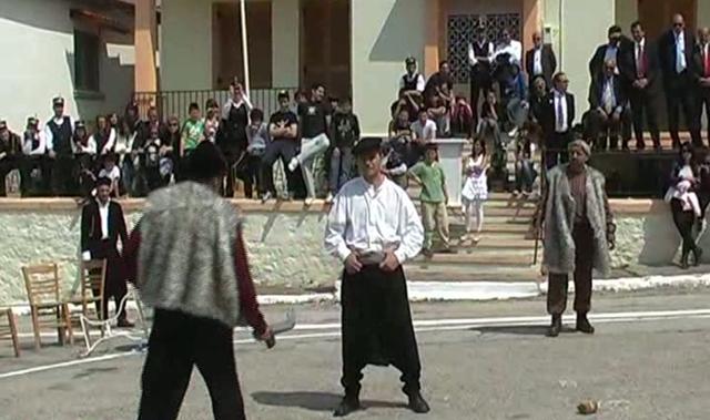 11.7 Ζάμαντας. 11.7 Ζάμαντας.