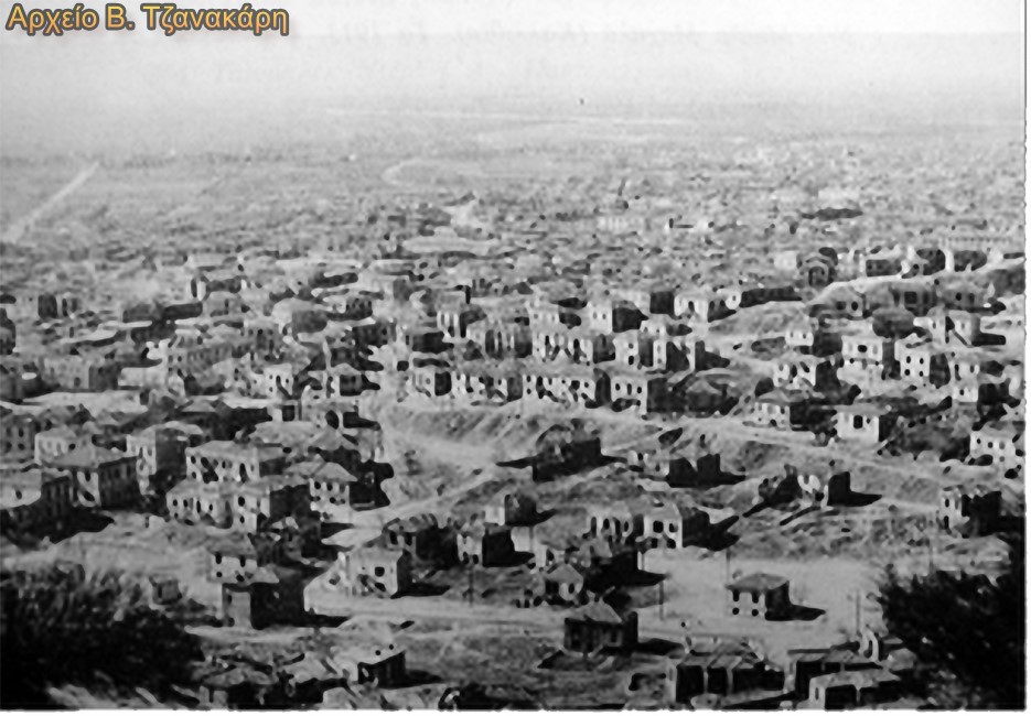 Προσφυγικά σπίτια του προσφυγικού Συνοικισμού «Μπαΐρ Μαχαλά»