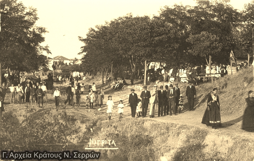 Οι κάτοικοι της Νιγρίτας κάνουν... βόλτα
