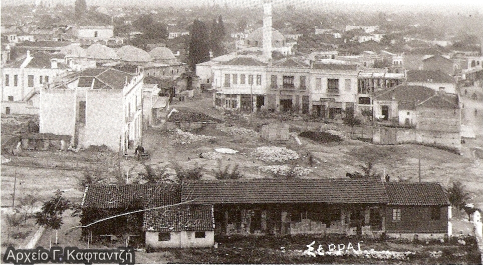 Μπεζεστένι και το Εσκί τζαμί (Μεσοπόλεμος).