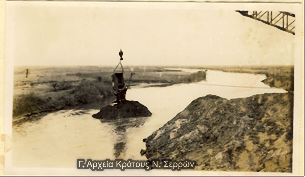 Εκτροπή Κουβουκλίου. 