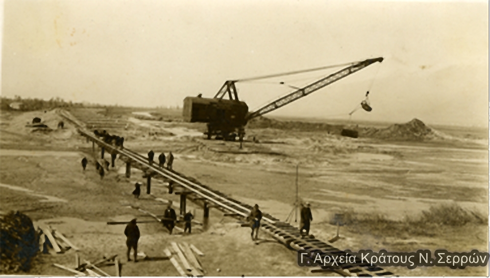 Εκσκαφεύς Δράγκλαϊν 