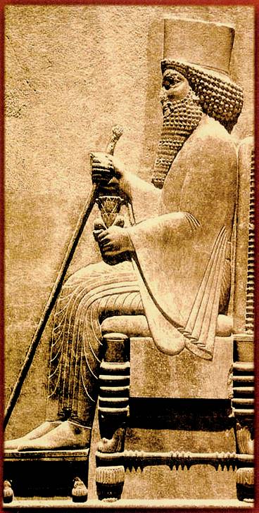 Δαρείος Α' της Περσίας